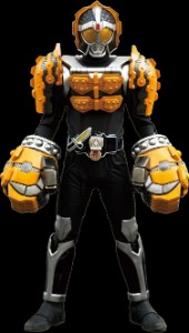 Knuckle