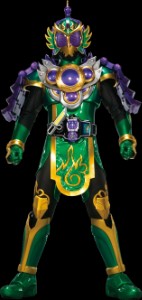 Ryugen