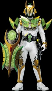 Zangetsu