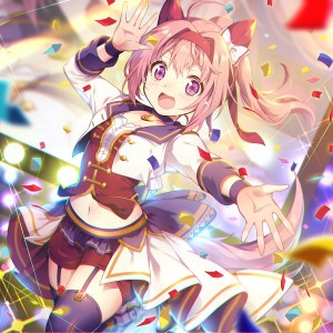 Haru Urara