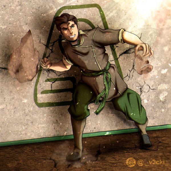 BOLIN