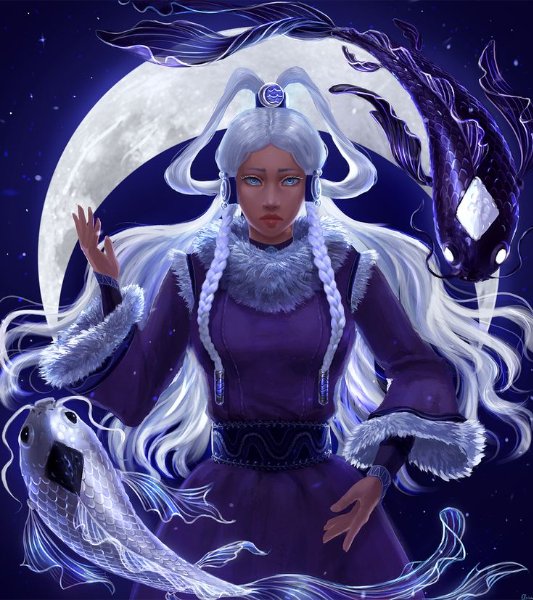 YUE