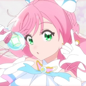Cure Prism