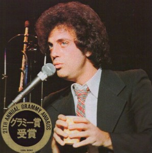 billy joel