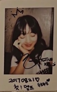 melody project queen