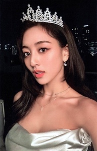 princess jihyo