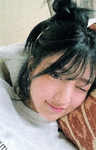 sleepy jihyo