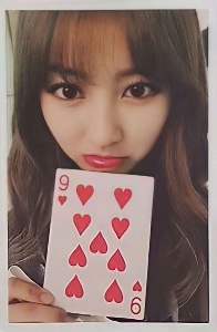 twicecoaster