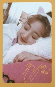 what is love sleepover