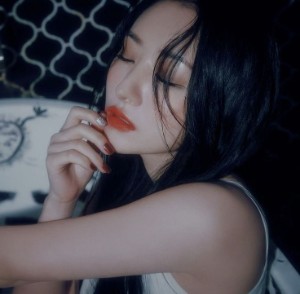 suA (dreamcatcher)