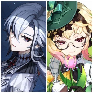 Arlecchino x Emilie