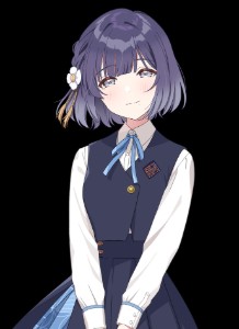 Misuzu Hataya