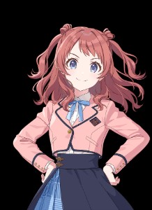 Saki Hanami