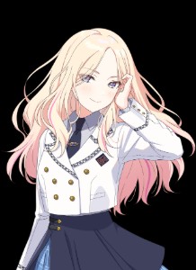 Sena Juo