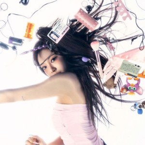 bored! - ningning solo