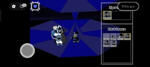 IMG_20260803_23195250