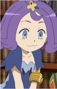 acerola