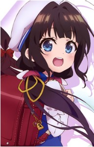 aihinatsuru