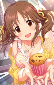 airi