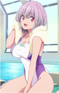 akaneshinjou