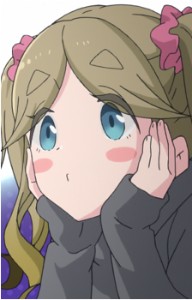 akariinuyama