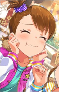 ami
