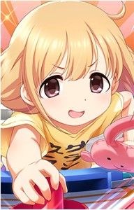 anzufutaba