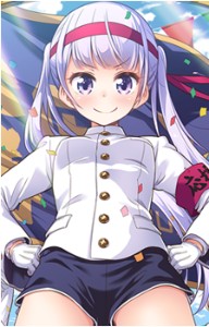 aoba
