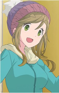 aoiinuyama