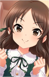 arisu