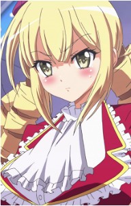 ayame