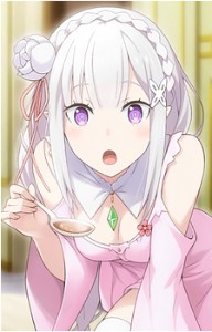emilia