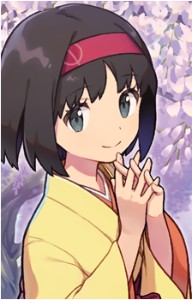 erika
