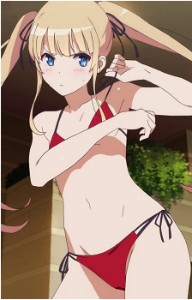eriri