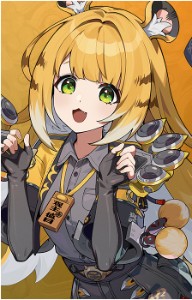fufu