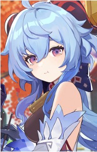 ganyuu