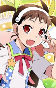 hachikuji