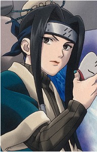 haku