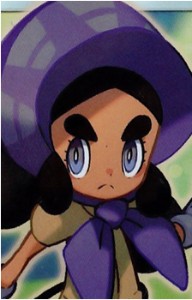 hapu