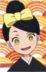 hikagesk