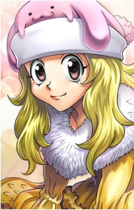 hina