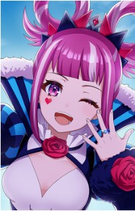 hortensia