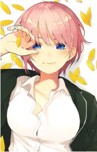 ichika