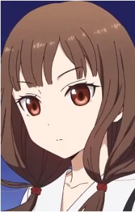 iino