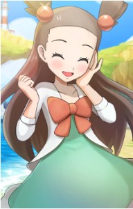 jasmine