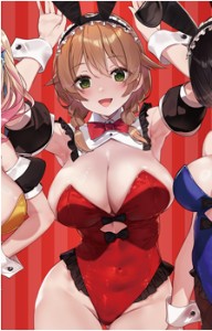 kanabg