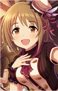 kanako