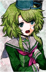 kannay