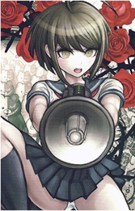 komaru
