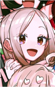 meido